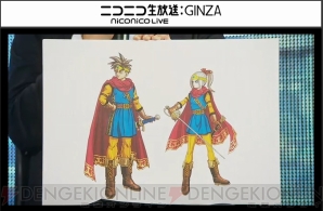 『PS4 ドラゴンクエストメタルスライムエディション』