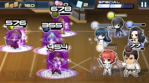 魔法科ロストゼロ の攻略をお届け スキルlvの上げ方や効率よく育成するコツを伝授 電撃オンライン 魔法科ロストゼロ の攻略をお届け スキルlvの上げ方や効率よく育成するコツを伝授 電撃オンライン