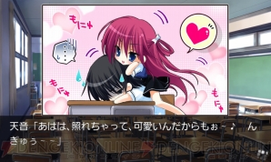 『グリザイアの果実』