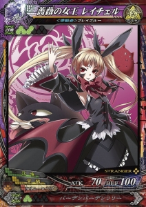 『LoV3 Twin Lance』の感想と開封結果を御報告！ リヴァイとリータ・パティスが大暴れ中!?
