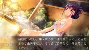 『グリザイアの迷宮』
