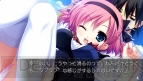 『グリザイアの迷宮』