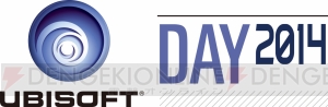 11月2日開催“UBIDAY2014”の全貌が公開！ 8時間ぶっ通しニコ生も実施予定