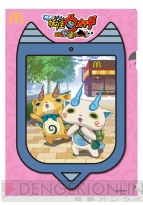 “マクドナルド×妖怪ウォッチコラボキャンペーン”