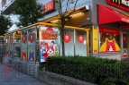 “マクドナルド×妖怪ウォッチコラボキャンペーン”