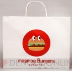 “マクドナルド×妖怪ウォッチコラボキャンペーン”