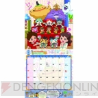 “マクドナルド×妖怪ウォッチコラボキャンペーン”