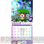 “マクドナルド×妖怪ウォッチコラボキャンペーン”