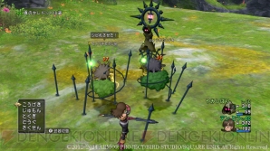 『ドラゴンクエストX オンライン』