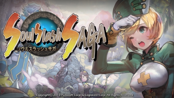 リアルタイムで協力・対戦できるARPG『Soul Slash SAGA』配信開始