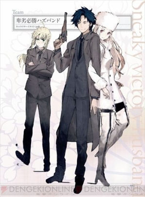 『Fate/hollow ataraxia』