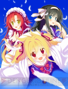 PS Vita『いろとりどりのセカイ』が2015年に発売。続編『いろヒカ』も収録