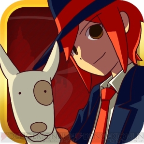 ハロウィンセール