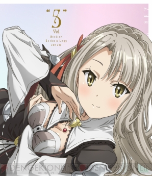 『エスカ＆ロジーのアトリエ Plus ～黄昏の空の錬金術士～』