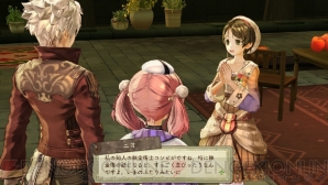 『エスカ＆ロジーのアトリエ Plus ～黄昏の空の錬金術士～』