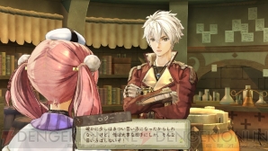 『エスカ＆ロジーのアトリエ Plus ～黄昏の空の錬金術士～』