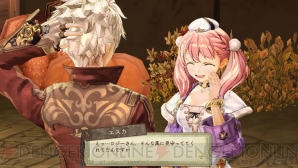 『エスカ＆ロジーのアトリエ Plus ～黄昏の空の錬金術士～』