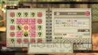 『エスカ＆ロジーのアトリエ Plus ～黄昏の空の錬金術士～』