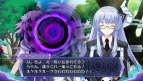 『ネプテューヌ』