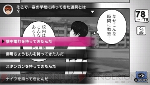 『マンガ・カ・ケール』