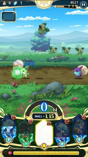 『クリスタルファンタジア』