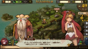 『モンスターハンター メゼポルタ開拓記』CBTを11月7日～10日に実施！ 電撃オンライン枠を用意