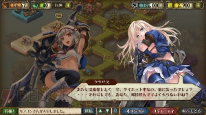 『モンスターハンター メゼポルタ開拓記』CBTを11月7日～10日に実施！ 電撃オンライン枠を用意