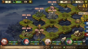 『モンスターハンター メゼポルタ開拓記』