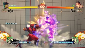 『ウルトラストリートファイターIV』
