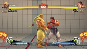 『ウルトラストリートファイターIV』