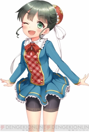 『グリモア』