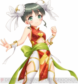 『グリモア』