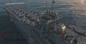 日本最大の空母“信濃”も登場！ 『World of Warships』開発者日記の第三弾が公開
