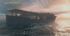 『World of Warships』