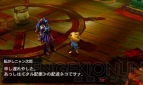 『モンスターハンター4G』
