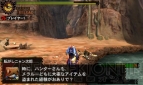 『モンスターハンター4G』