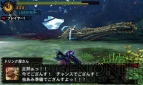 『モンスターハンター4G』