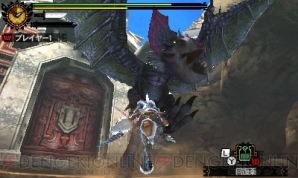 『モンスターハンター4G』