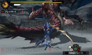 『モンスターハンター4G』