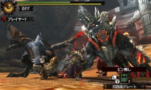 『モンスターハンター4G』