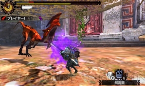 『モンスターハンター4G』
