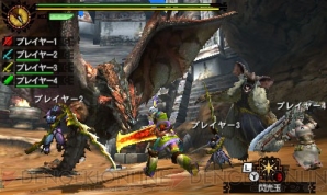 『モンスターハンター4G』
