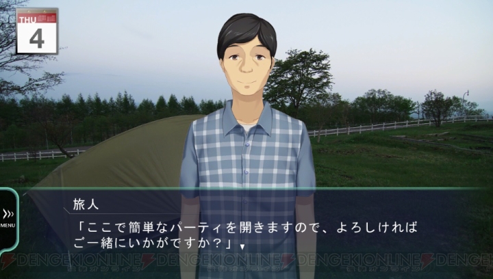 PS Vita版『風雨来記3』が2015年2月に発売。新ストーリーの追加で北海道を巡る旅はさらにボリュームアップ