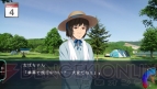 『風雨来記3』