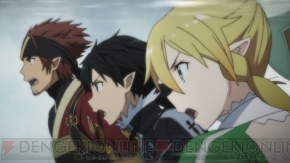 ソードアート オンラインii 第17話 エクスキャリバー 先行カット シノンの笑顔の理由とは 電撃オンライン