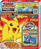 『ポケットモンスター オメガルビー・アルファサファイア』