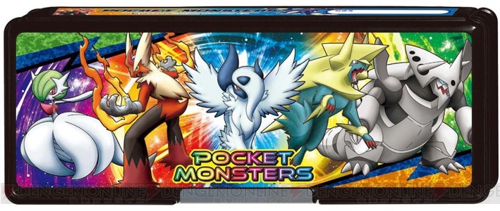 ポケットモンスター オメガルビー アルファサファイア で幻のポケモンを受け取れるキャンペーン開催 電撃オンライン