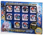 『ポケットモンスター オメガルビー・アルファサファイア』