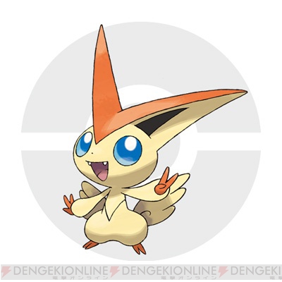 ポケットモンスター オメガルビー アルファサファイア で幻のポケモンを受け取れるキャンペーン開催 電撃オンライン