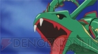 『ポケットモンスター オメガルビー・アルファサファイア』